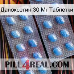 Дапоксетин 30 Мг Таблетки viagra4